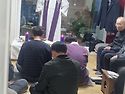 구역 반미사