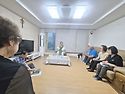 구역반미사