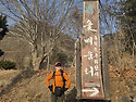 대청호 둘레길(20260222)