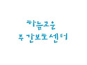 2025. 4. 22. 인지학습/..