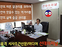 이재명을 역지사지 해 본다.