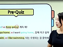 강의샘플영상, 크로마키부터 전자칠판까지! 필름101 스튜디오