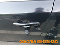 여주열쇠 SM5스마트키제작..