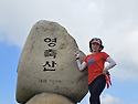 26,8,23일ㅡ 청수좌골~영축산