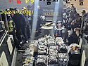2026년10월8일(4물) 까치선장 자이언트..