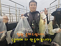 2026년5월25일(무시) 까치선장 자이언..