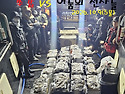 2026년10월9일(5물) 까치선장 자이언트..