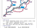 10월정기산행안내 두타산(베틀바위)