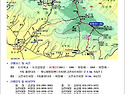 11월정기산행안내-비계산(거창)