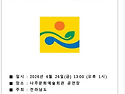 [26.6.5 금요연습]