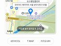 이주찬부장 아들결혼 11/8일 12시 서울강서 보타닉파크호텔