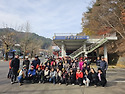 가야산국립공원 남산제1봉(2025-11-..