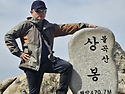 2025년 양주 불곡산(시산..