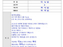 2026년4월정라이야기