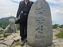 경남남해(망운산)2026년5월19일