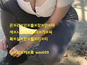 ﻿※온※라※인※애※인※..