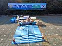 팔봉산단체사진