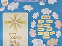 남성 207차 빨랑까