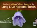Protecting Korea's Plant So..