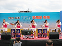 광주두드림난타 유채꽃축제..