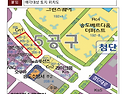 인천경제청, 송도5공구 근린생활시설용지 5필지 공개매각