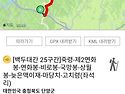 소백산
