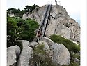 밀양 백운산~국립등산학교