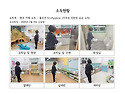 26년 5월 8일 금요일 원내..