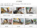 2026. 6. 12. 원내플루건..