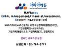 2025년 대구지방법원 감사..