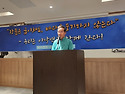 총리님 강연
