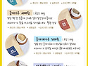 오늘 짠 국산 들기름 참기름 판매합니다..