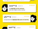 국산 참기름, 들기름 판매! 구매후기가..