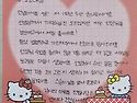 고선생귀촌일기 :스승의 날에