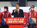 (번역자료) How a Dior bag shook South Korean politics - CNN World Asia