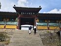 가야산소리길(2)