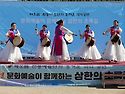 2026. 문화예술이 함께하는..