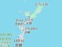 오키나와 효도 여행 4부 ..