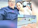 결혼20주년