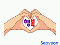 기다림 끝에 피어나는 아름다운 삶의 ..