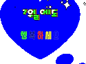 칠월의 안부/박서연(수필가)
