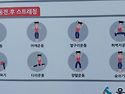 2025년 30번째 여름, 길을 걷다.