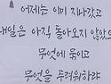 2026.09.26. (심학산 추석산행) 1