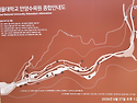 2026.06.27. 삼성천계곡, 서울대수목원