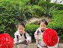 사랑누리반 투율&#12965..