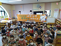 고흥보건소 튼튼건강교실