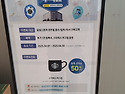 전주삼성스토어 노트북 잘 구매했어요~