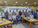 20260804~06 초안산 도자기체험