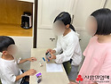 나의 미래를 너희에게 전한다. JOB ..