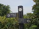 강릉 석병산 (2025.09...